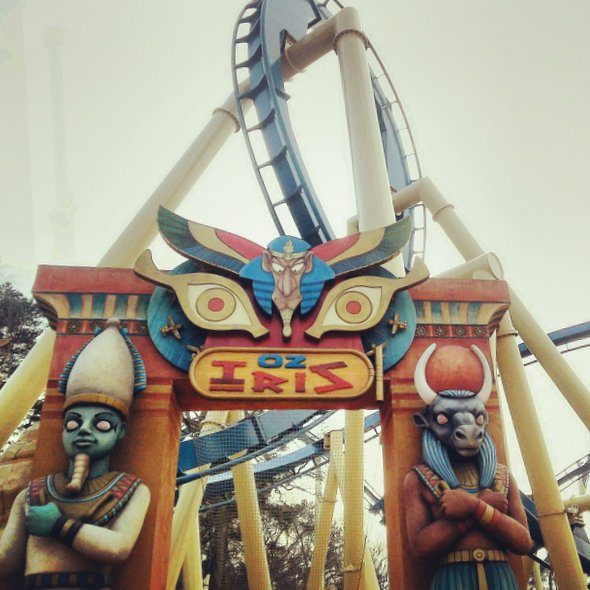 parc-asterix-oziris.jpg